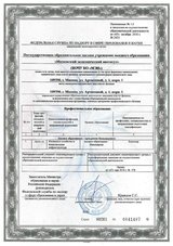ecvdo.ru